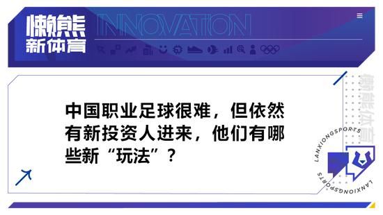 这部片子改编自美国闻名的橄榄球好手厄尼·戴维斯（Ernie Davis）的生平，他是第一名取得美国年夜学橄榄球同盟最高奖项海斯曼奖（Heisman Trophy，相当于最有价值球员）的非裔美国人。他在1960和1961年率领锡拉丘兹年夜学橄榄球队两次取得全国冠军。但他结业后，未能加入职业橄榄球角逐，由于他被诊断出得了白血病，第二年他就遗憾地辞别了人世。